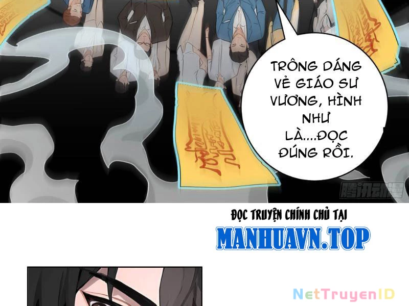 Vô Địch Bắt Đầu Từ Trúc Cơ Chapter 6 - Trang 2
