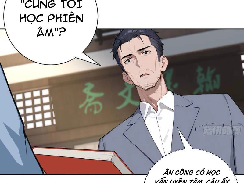 Vô Địch Bắt Đầu Từ Trúc Cơ Chapter 6 - Trang 2