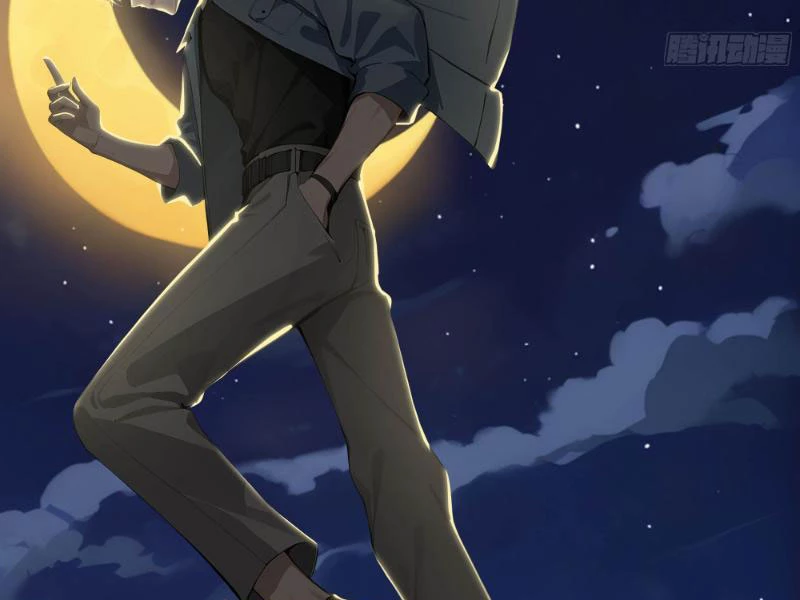 Vô Địch Bắt Đầu Từ Trúc Cơ Chapter 6 - Trang 2