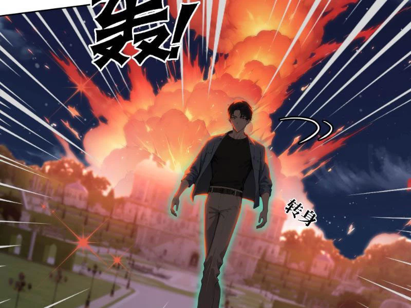 Vô Địch Bắt Đầu Từ Trúc Cơ Chapter 6 - Trang 2