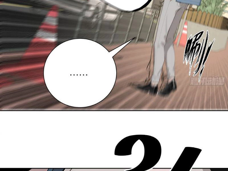 Vô Địch Bắt Đầu Từ Trúc Cơ Chapter 7 - Trang 2