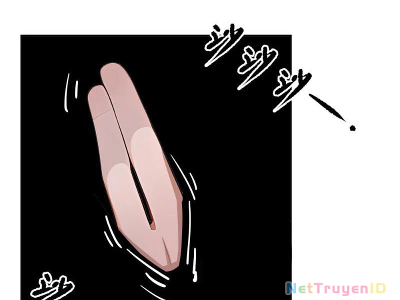 Vô Địch Bắt Đầu Từ Trúc Cơ Chapter 7 - Trang 2
