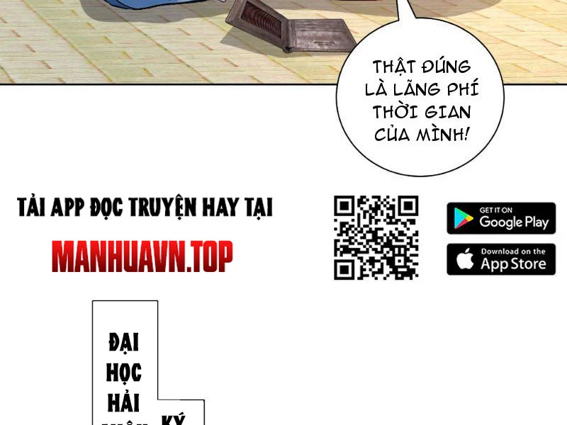 Vô Địch Bắt Đầu Từ Trúc Cơ Chapter 7 - 23