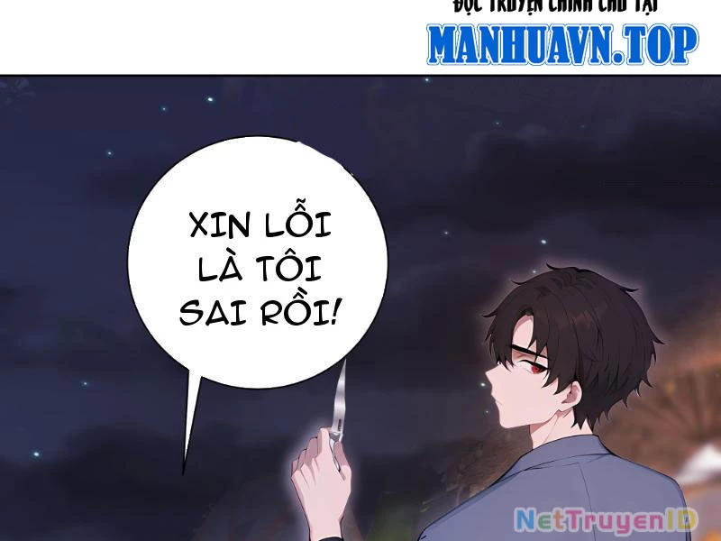 Vô Địch Bắt Đầu Từ Trúc Cơ Chapter 7 - Trang 2
