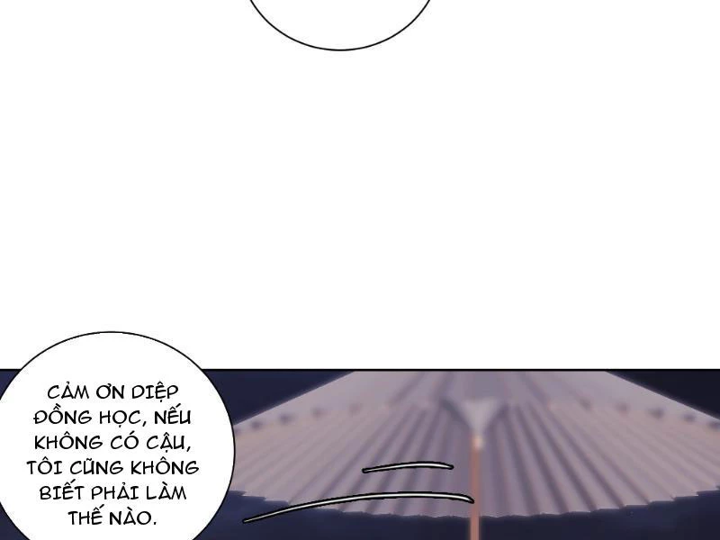 Vô Địch Bắt Đầu Từ Trúc Cơ Chapter 7 - Trang 2