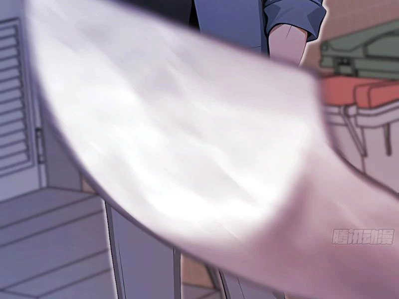 Vô Địch Bắt Đầu Từ Trúc Cơ Chapter 7 - Trang 2
