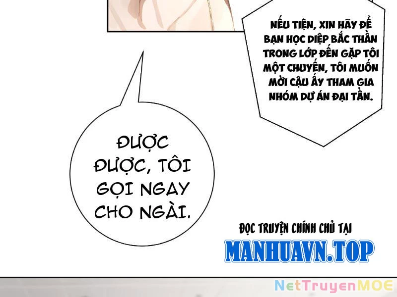 Vô Địch Bắt Đầu Từ Trúc Cơ Chapter 8 - Trang 2