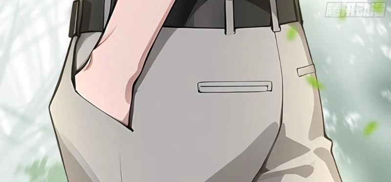 Vô Địch Bắt Đầu Từ Trúc Cơ Chapter 8 - Trang 2