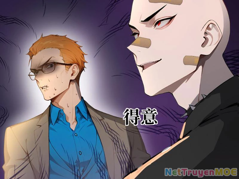 Vô Địch Bắt Đầu Từ Trúc Cơ Chapter 8 - Trang 2