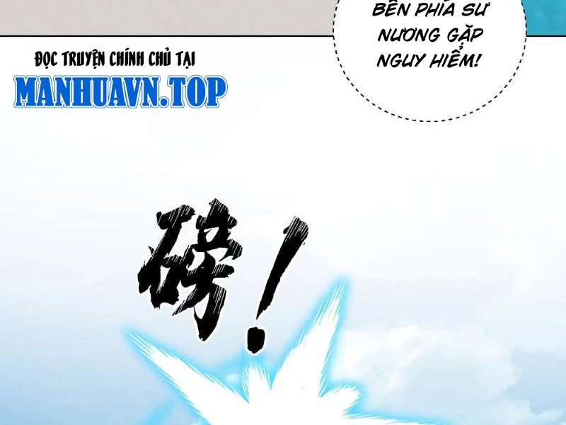 Vô Địch Bắt Đầu Từ Trúc Cơ Chapter 9 - Trang 2