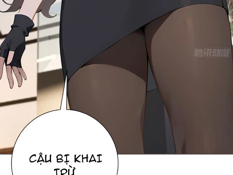 Vô Địch Bắt Đầu Từ Trúc Cơ Chapter 11 - Trang 2