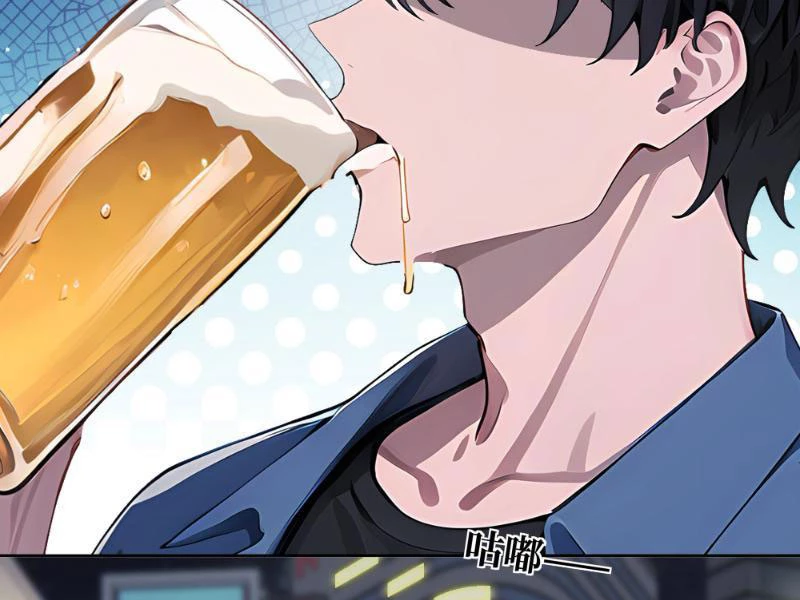 Vô Địch Bắt Đầu Từ Trúc Cơ Chapter 11 - Trang 2