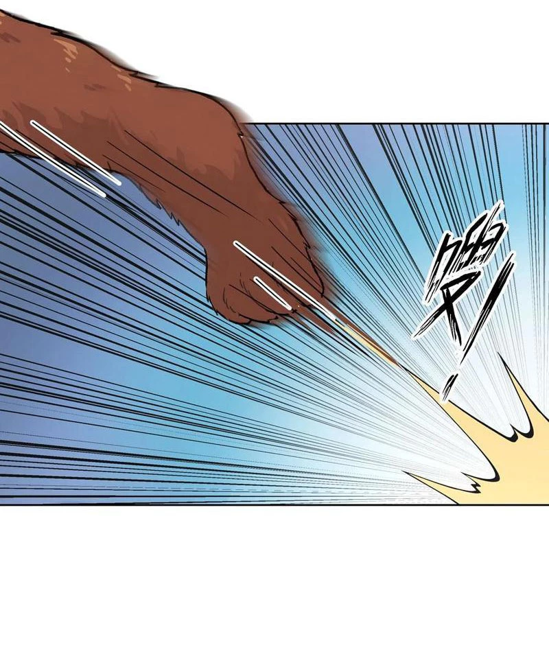 Vô Địch Bắt Đầu Từ Trúc Cơ Chapter 12 - Trang 2