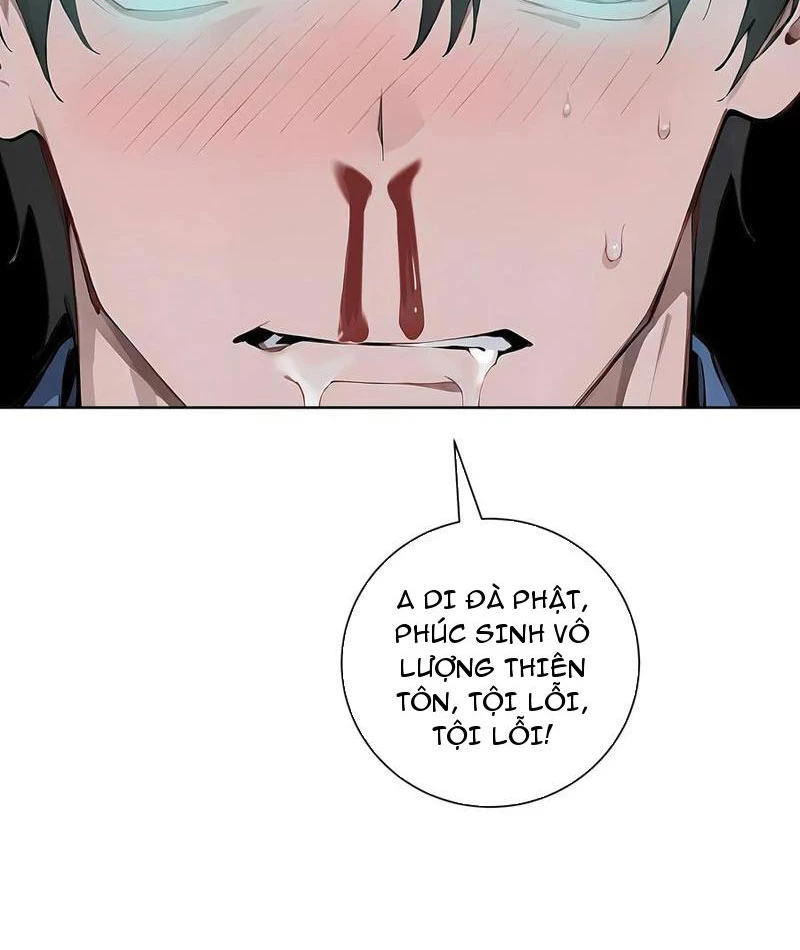 Vô Địch Bắt Đầu Từ Trúc Cơ Chapter 12 - Trang 2