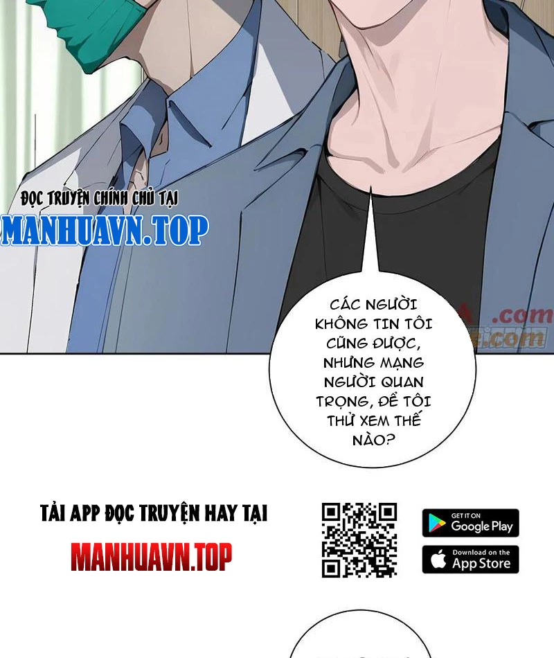 Vô Địch Bắt Đầu Từ Trúc Cơ Chapter 12 - Trang 2