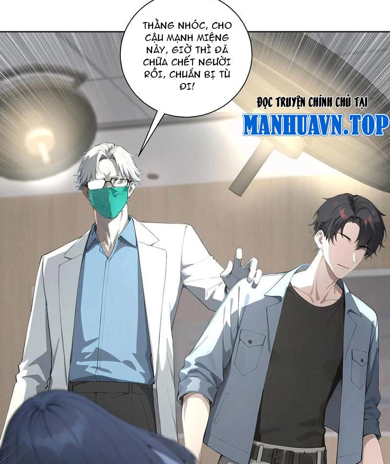 Vô Địch Bắt Đầu Từ Trúc Cơ Chapter 13 - Trang 2