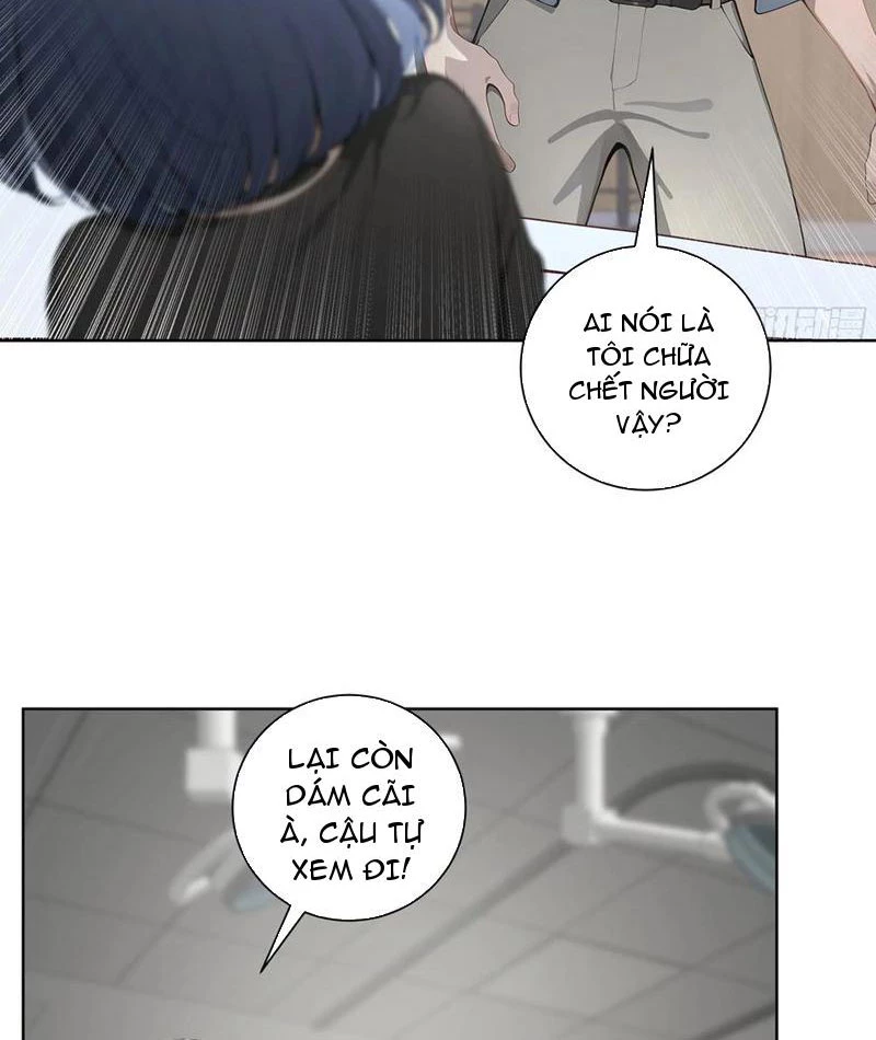Vô Địch Bắt Đầu Từ Trúc Cơ Chapter 13 - Trang 2
