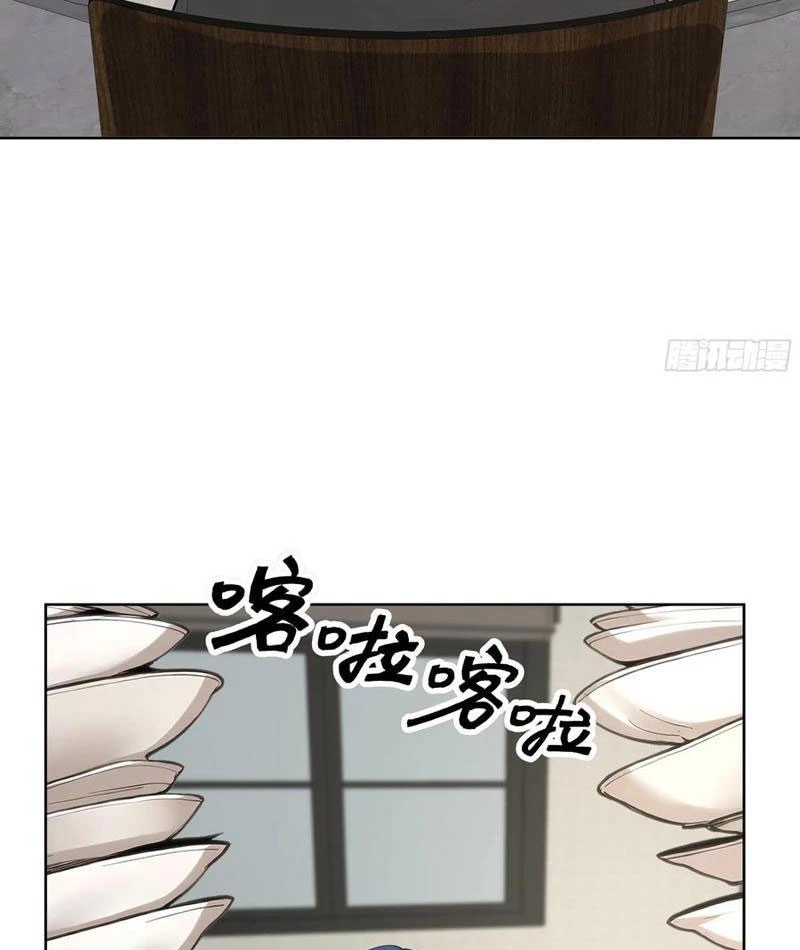 Vô Địch Bắt Đầu Từ Trúc Cơ Chapter 13 - Trang 2