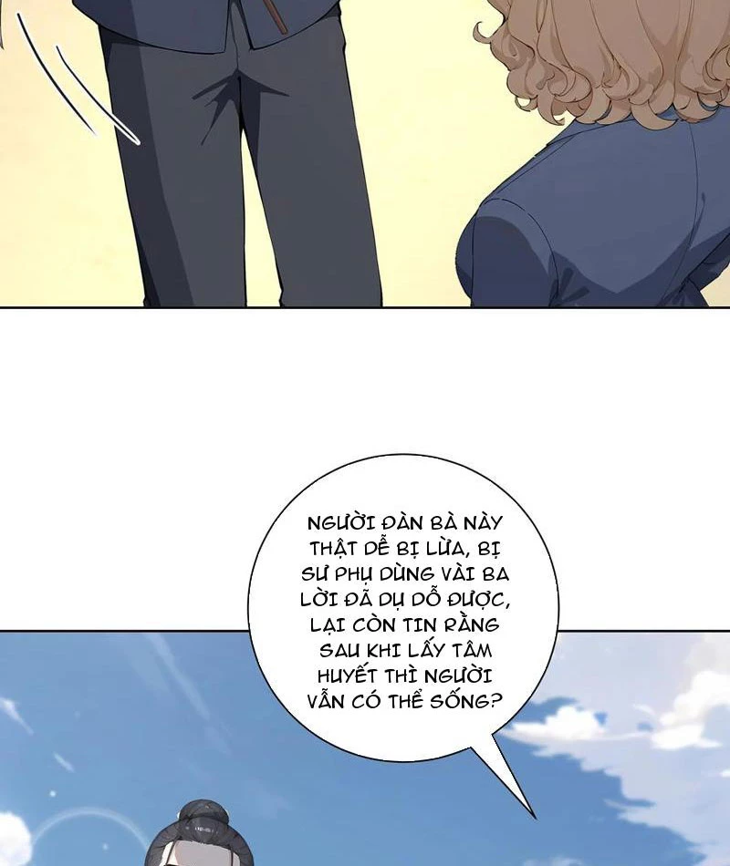 Vô Địch Bắt Đầu Từ Trúc Cơ Chapter 13 - Trang 2