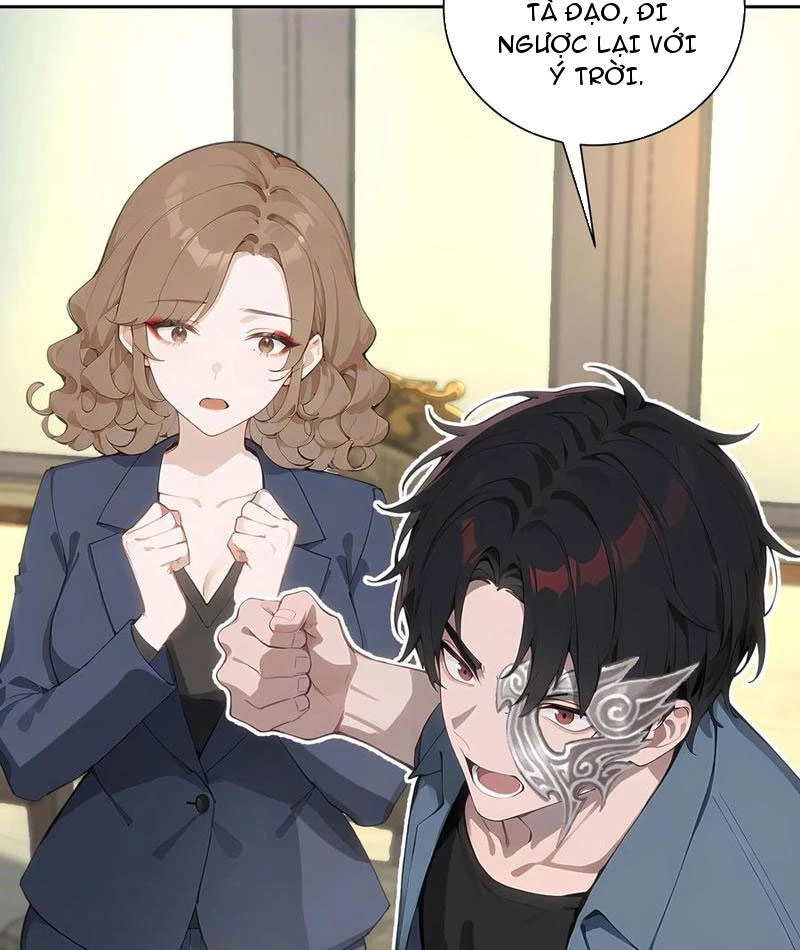 Vô Địch Bắt Đầu Từ Trúc Cơ Chapter 15 - Trang 2