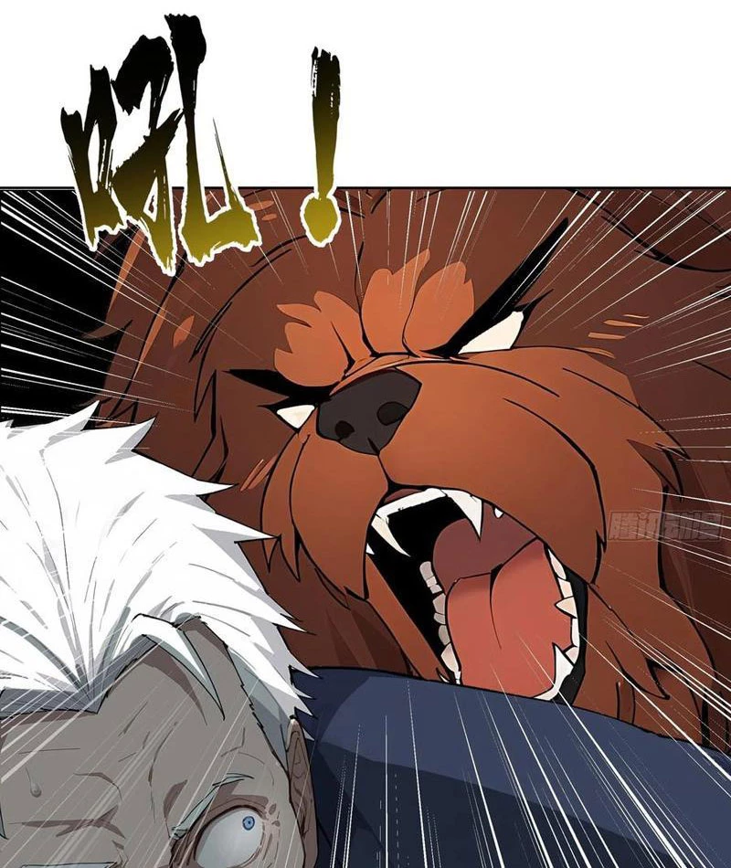 Vô Địch Bắt Đầu Từ Trúc Cơ Chapter 15 - Trang 2