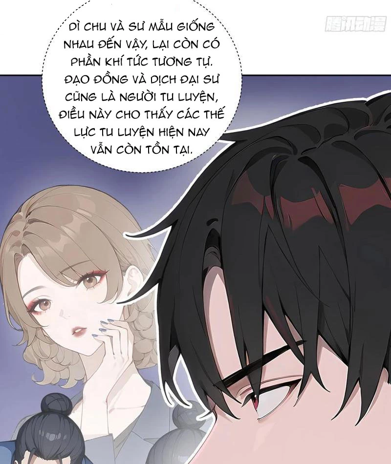 Vô Địch Bắt Đầu Từ Trúc Cơ Chapter 16 - Trang 2