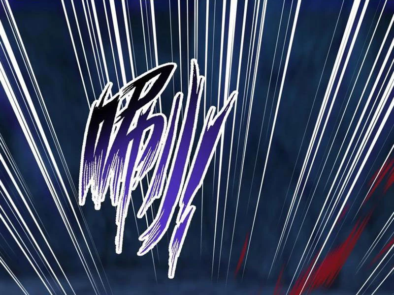 Vô Địch Bắt Đầu Từ Trúc Cơ Chapter 17 - Trang 2