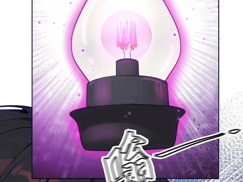 Vô Địch Bắt Đầu Từ Trúc Cơ Chapter 17 - Trang 2