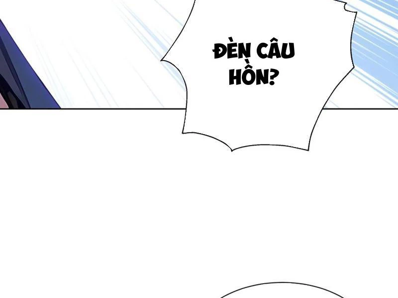 Vô Địch Bắt Đầu Từ Trúc Cơ Chapter 17 - Trang 2