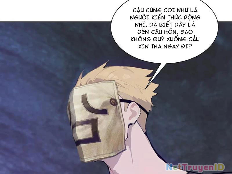 Vô Địch Bắt Đầu Từ Trúc Cơ Chapter 17 - Trang 2