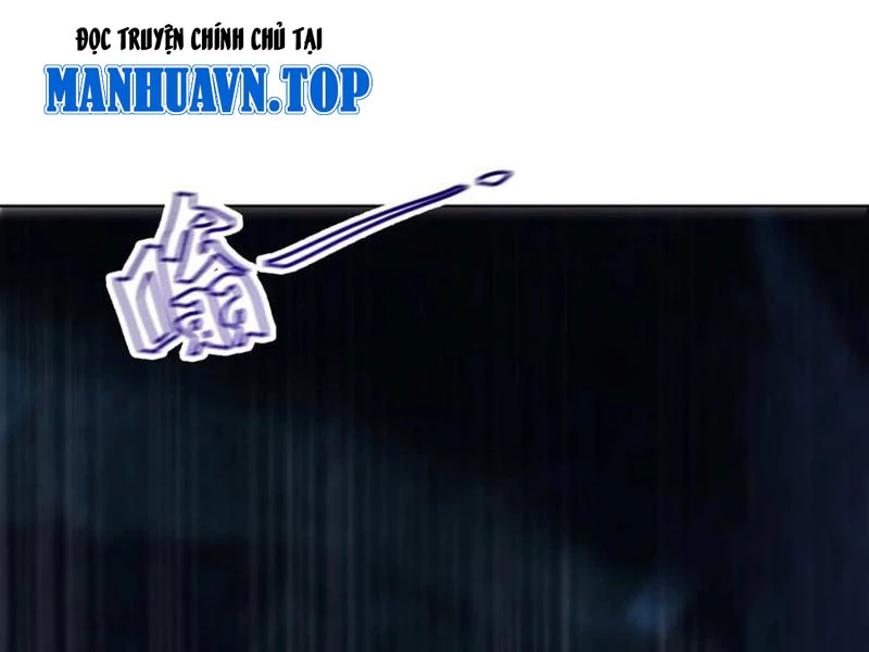 Vô Địch Bắt Đầu Từ Trúc Cơ Chapter 17 - Trang 2