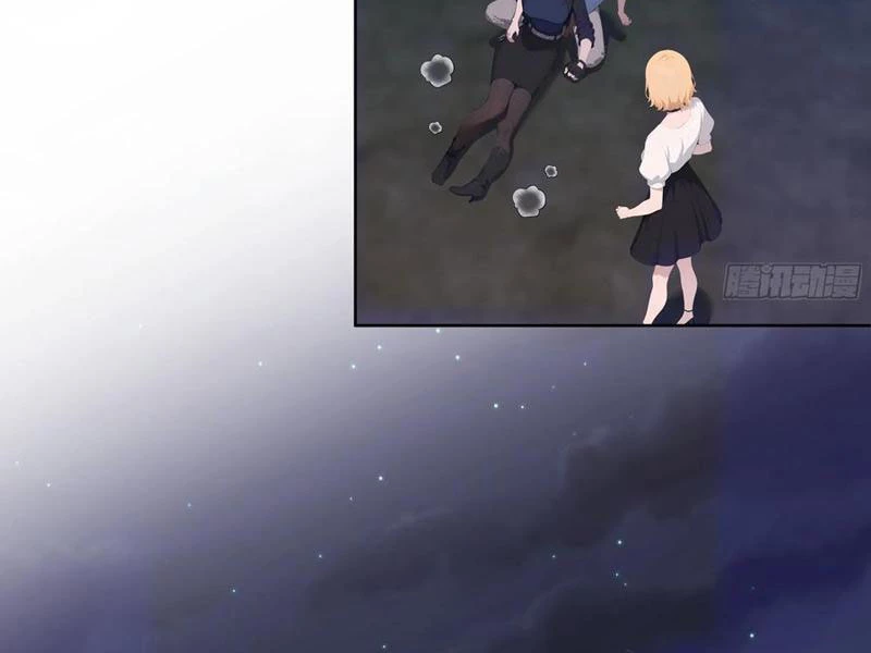 Vô Địch Bắt Đầu Từ Trúc Cơ Chapter 18 - Trang 2