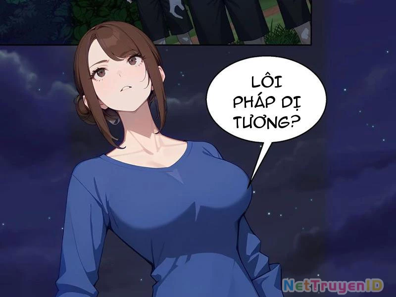Vô Địch Bắt Đầu Từ Trúc Cơ Chapter 18 - Trang 2