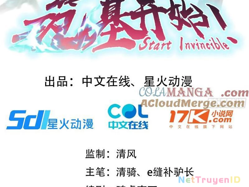 Vô Địch Bắt Đầu Từ Trúc Cơ Chapter 19 - Trang 2