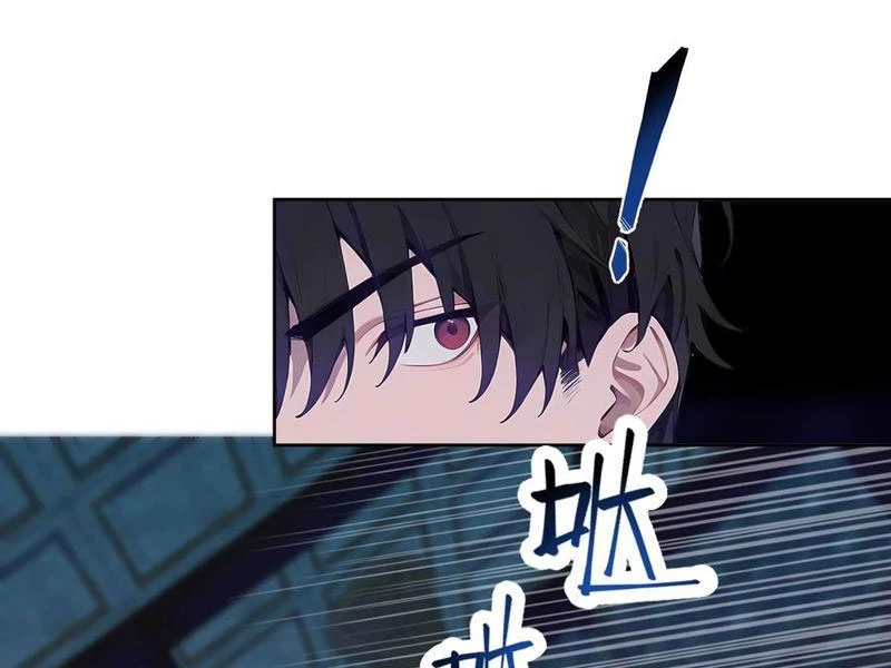 Vô Địch Bắt Đầu Từ Trúc Cơ Chapter 19 - Trang 2