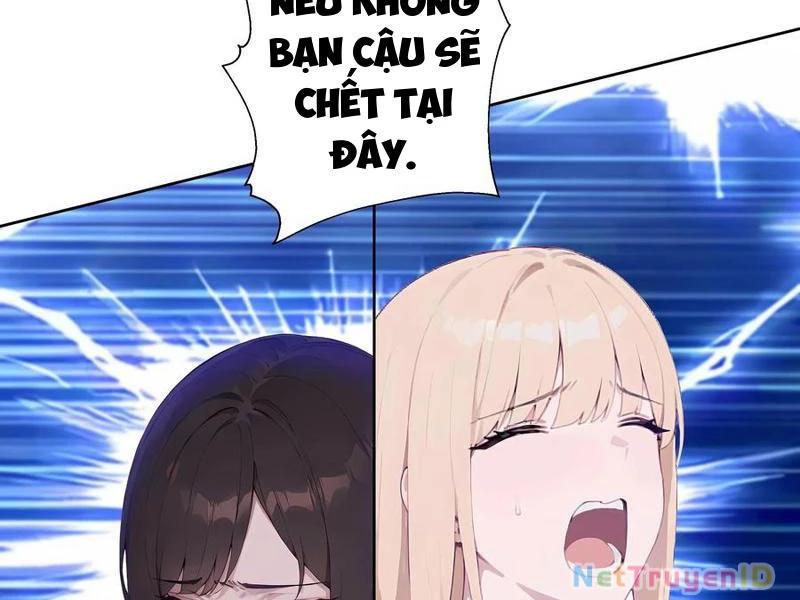 Vô Địch Bắt Đầu Từ Trúc Cơ Chapter 19 - Trang 2