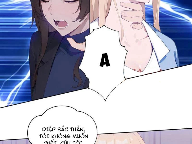 Vô Địch Bắt Đầu Từ Trúc Cơ Chapter 19 - Trang 2