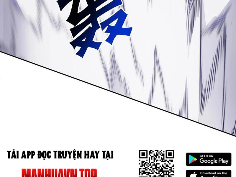 Vô Địch Bắt Đầu Từ Trúc Cơ Chapter 19 - Trang 2
