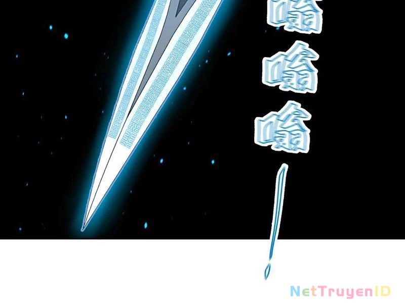 Vô Địch Bắt Đầu Từ Trúc Cơ Chapter 19 - Trang 2