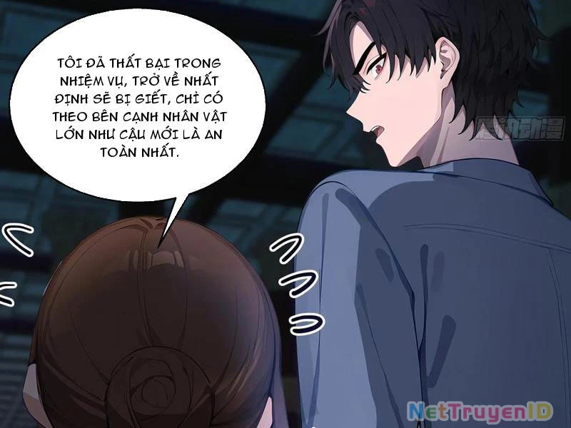 Vô Địch Bắt Đầu Từ Trúc Cơ Chapter 20 - Trang 2