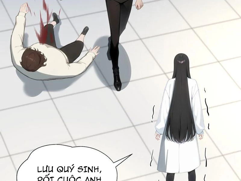 Vô Địch Bắt Đầu Từ Trúc Cơ Chapter 21 - Trang 2