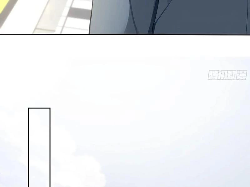 Vô Địch Bắt Đầu Từ Trúc Cơ Chapter 21 - Trang 2