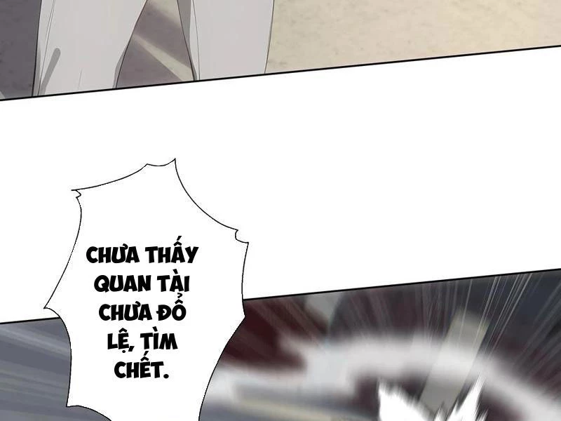 Vô Địch Bắt Đầu Từ Trúc Cơ Chapter 22 - Trang 2