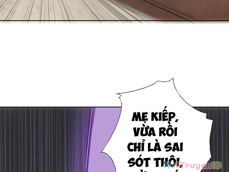 Vô Địch Bắt Đầu Từ Trúc Cơ Chapter 22 - Trang 2