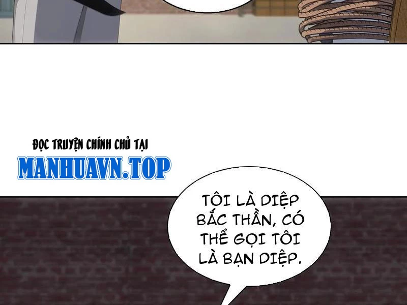 Vô Địch Bắt Đầu Từ Trúc Cơ Chapter 22 - Trang 2