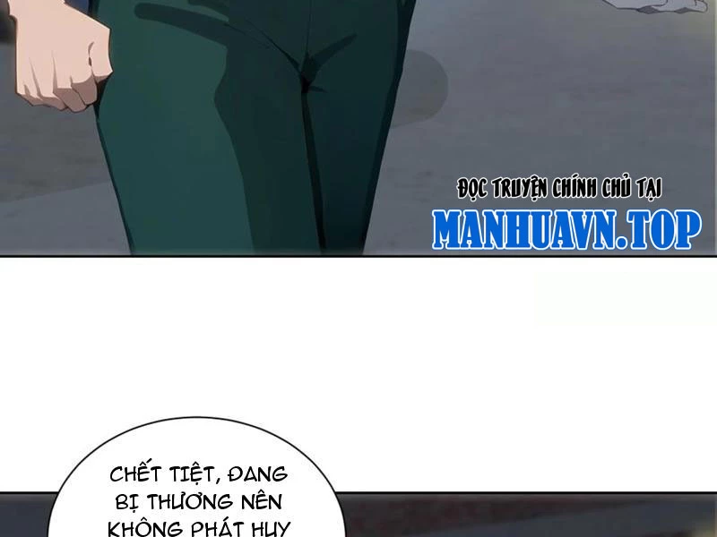 Vô Địch Bắt Đầu Từ Trúc Cơ Chapter 23 - Trang 2
