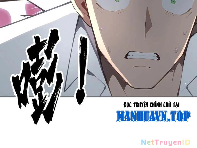 Vô Địch Bắt Đầu Từ Trúc Cơ Chapter 23 - Trang 2