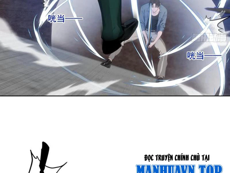 Vô Địch Bắt Đầu Từ Trúc Cơ Chapter 23 - Trang 2