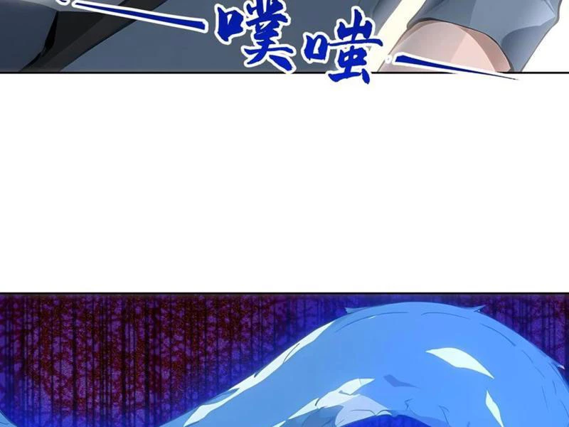 Vô Địch Bắt Đầu Từ Trúc Cơ Chapter 23 - Trang 2