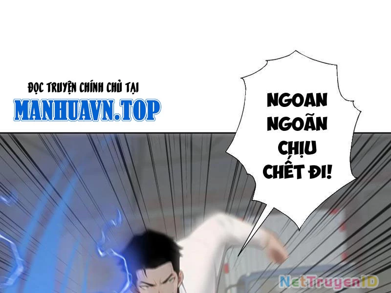 Vô Địch Bắt Đầu Từ Trúc Cơ Chapter 23 - Trang 2